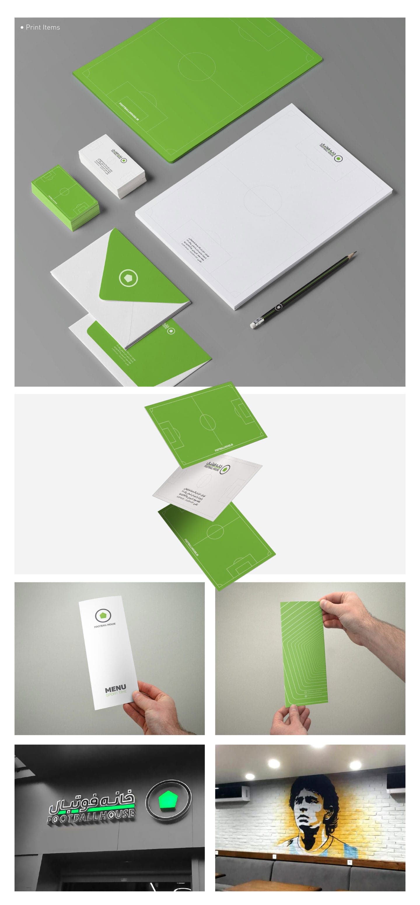 Football House — Logo and Visual Identity — slice2 02