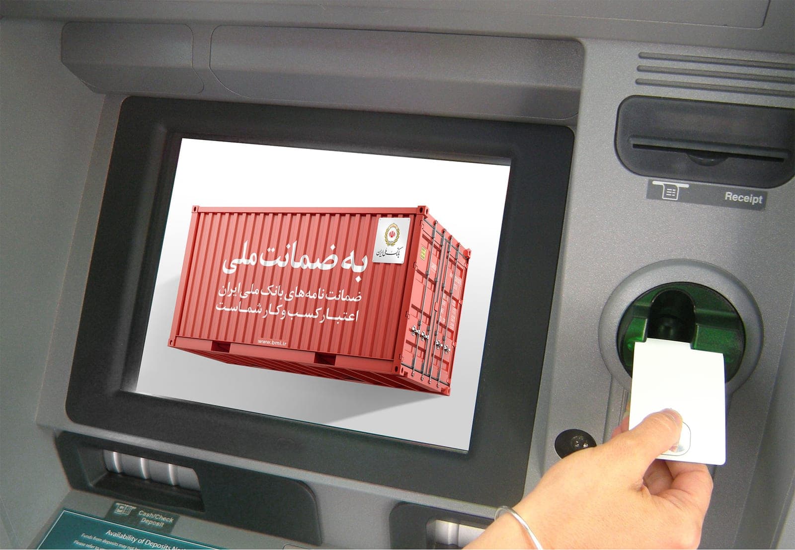Bank Guarantee — portfolio image 3